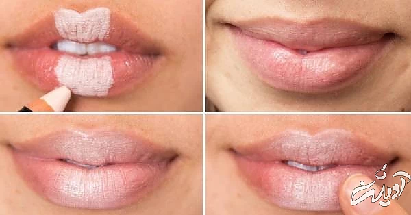 برجسته سازی لب با مداد سفید لب های برجسته با آرایش